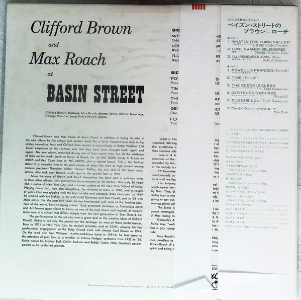 Clifford Brown And Max Roach - At Basin Street (LP, Album, Mono, RE)