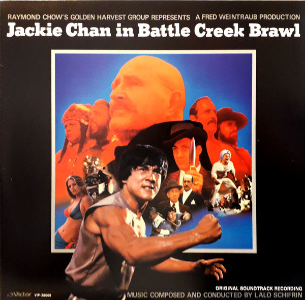 Lalo Schifrin - Jackie Chan In Battle Creek Brawl (LP, Album)