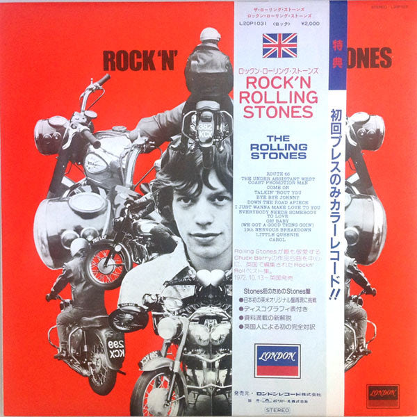 The Rolling Stones - Rock 'N' Rolling Stones (LP, Comp, RE, Ora)