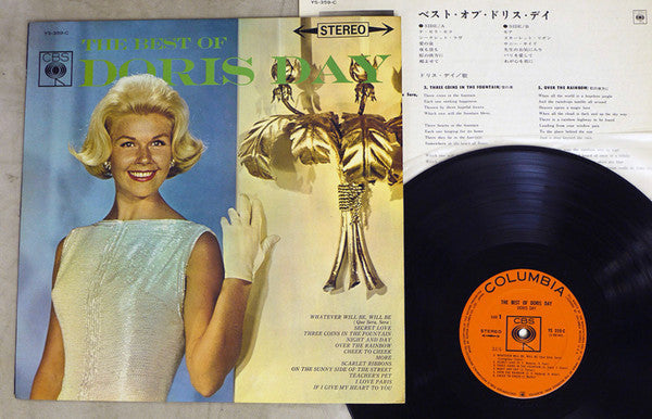 Doris Day - The Best Of Doris Day (LP, Comp)