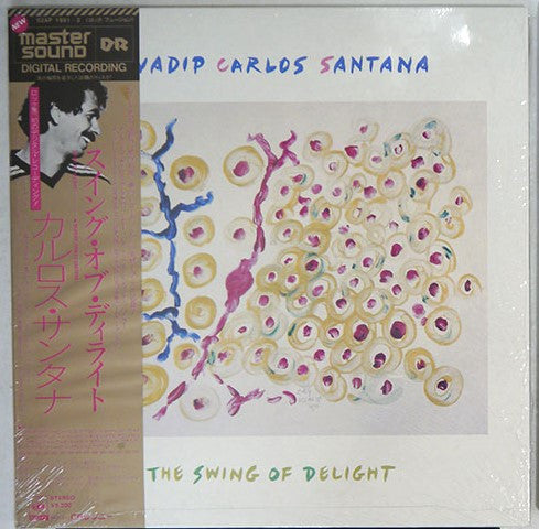 Devadip Carlos Santana* - The Swing Of Delight (2xLP, Album)