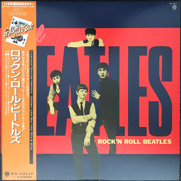 The Beatles - Rock'n Roll Beatles (LP, Comp)