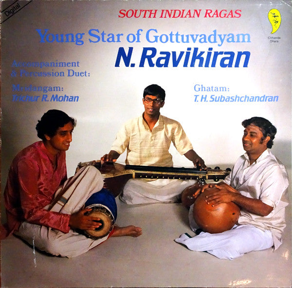 N. Ravikiran - Young Star Of Gottuvadyam(LP, DMM)