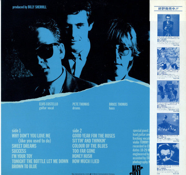 Elvis Costello & The Attractions - Almost Blue (LP, Album)