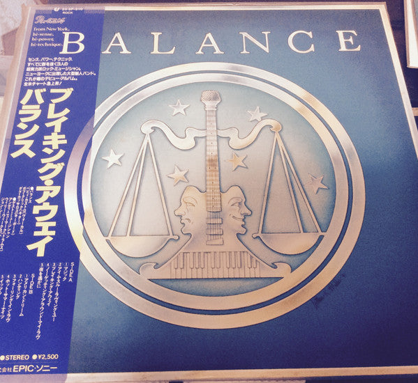 Balance (10) - Balance (LP, Album)