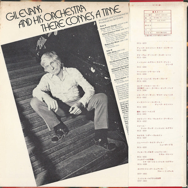 Gil Evans And His Orchestra - There Comes A Time (LP, Album)