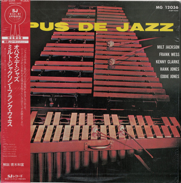 Milt Jackson - Opus De Jazz(LP, Album, RE)