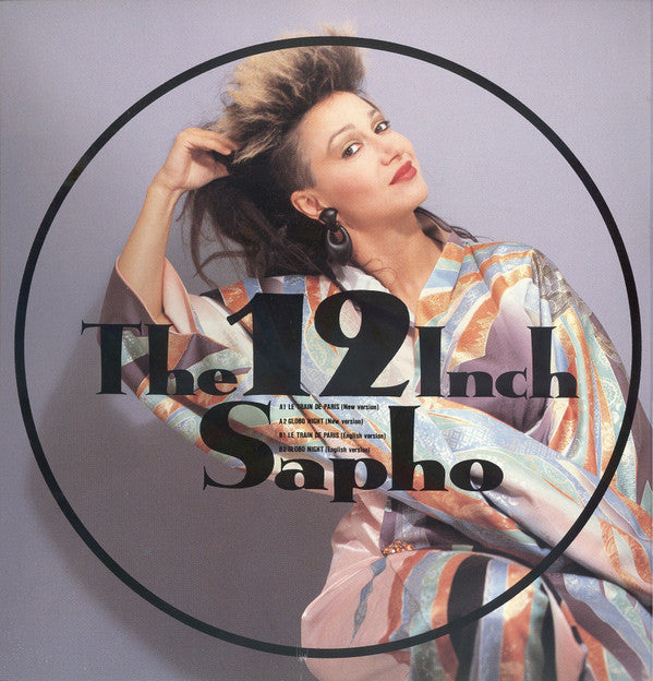 Sapho - The 12 Inch (12"", Maxi)