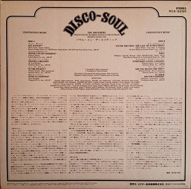 The Brothers - Disco-Soul (LP, Album, Mixed)