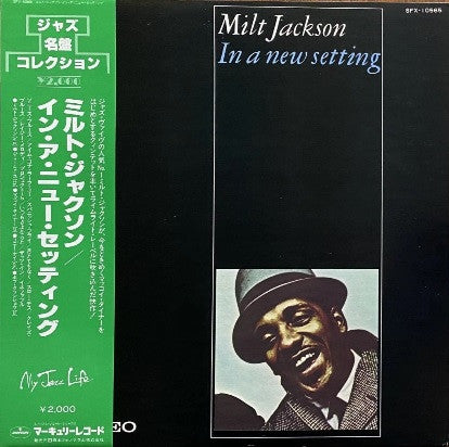 Milt Jackson - In A New Setting (LP, Album, RE)