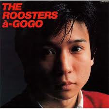 The Roosters (5) - a-GOGO (LP, Album)