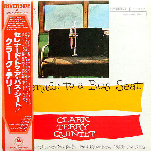 Clark Terry Quintet - Serenade To A Bus Seat (LP, Album, Mono, RE)