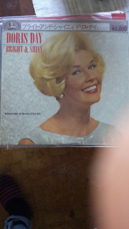 Doris Day - Bright & Shiny (LP, Album, RE)