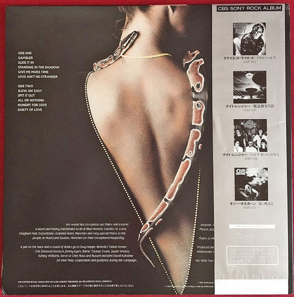 Whitesnake - Slide It In (LP, Album)