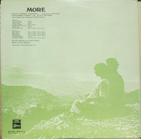 Pink Floyd - Soundtrack From The Film ""More""(LP, Album, RE, 2nd)