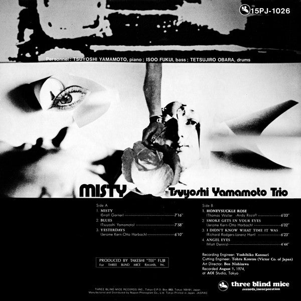 Tsuyoshi Yamamoto Trio - Misty (LP, Album, RE)