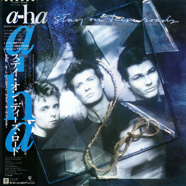 a-ha - Stay On These Roads (LP, Album)