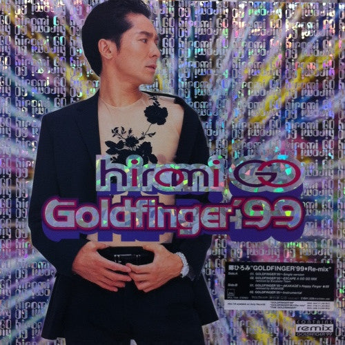 Hiromi Go - Goldfinger '99 (12"", Ltd)
