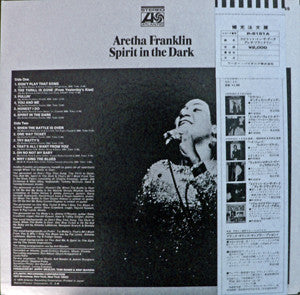 Aretha Franklin - Spirit In The Dark (LP, Album, RE)