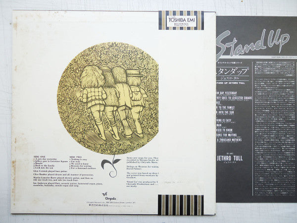 Jethro Tull - Stand Up (LP, Album, RE, Non)