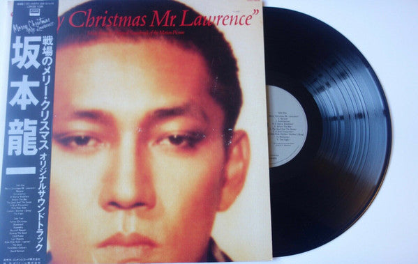 Ryuichi Sakamoto - Merry Christmas Mr. Lawrence = 戦場のメリー・クリスマス オリジナ...