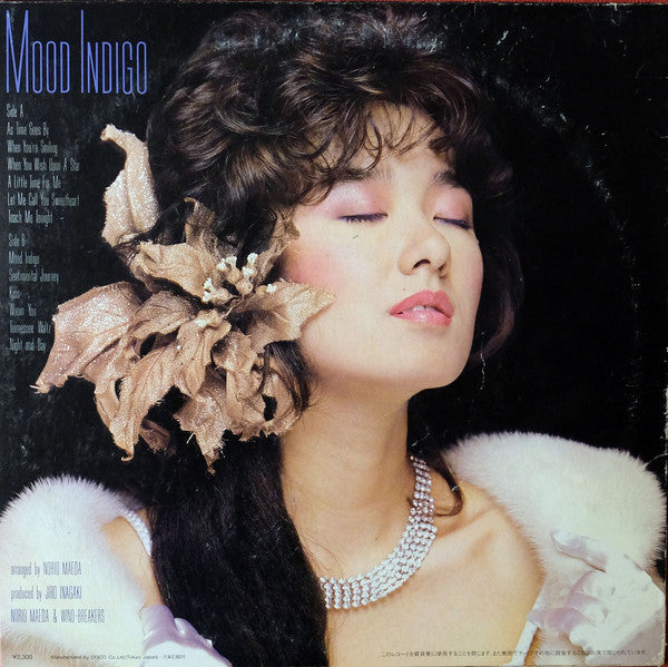 Kei Marimura - Mood Indigo (LP, Album)