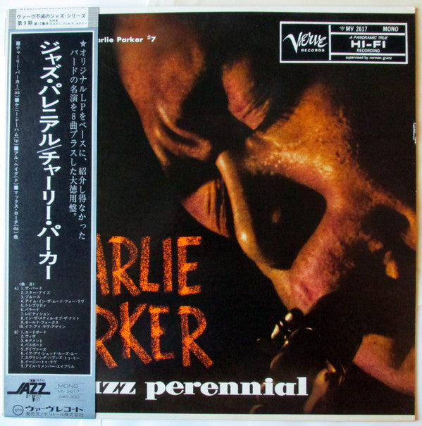 Charlie Parker - Jazz Perennial (LP, Album, Mono, RE)