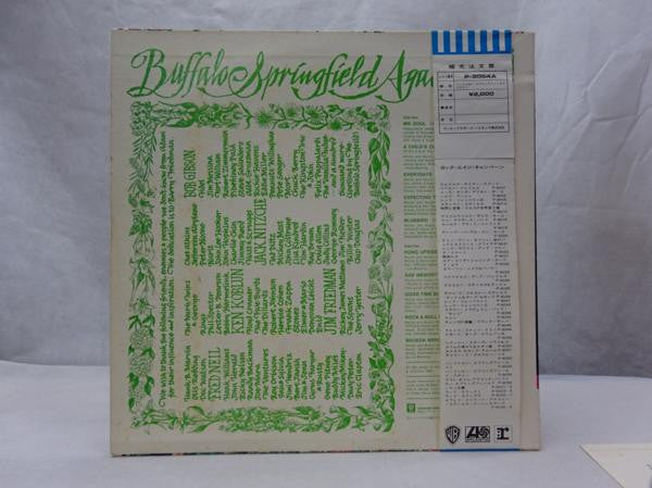 Buffalo Springfield - Buffalo Springfield Again (LP, Album)