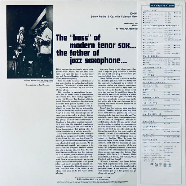 Sonny Rollins And Coleman Hawkins - Sonny Meets Hawk! (LP, Album, RE)