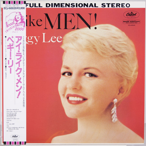 Peggy Lee - I Like Men! (LP, Album, RE)