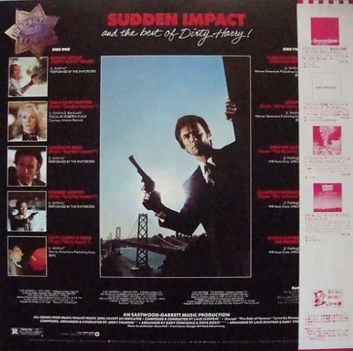 Lalo Schifrin - Sudden Impact And The Best Of Dirty Harry(LP)
