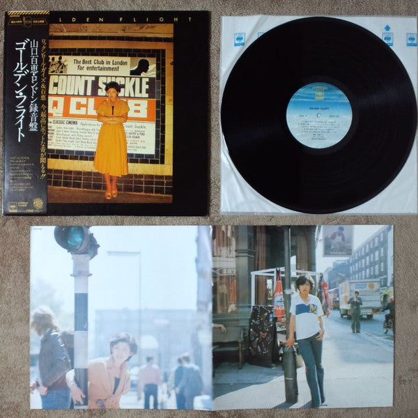 Momoe Yamaguchi - Golden Flight (LP, Album)