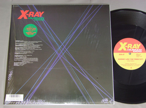 X-Ray (35) - Human Dog (12"", Maxi)