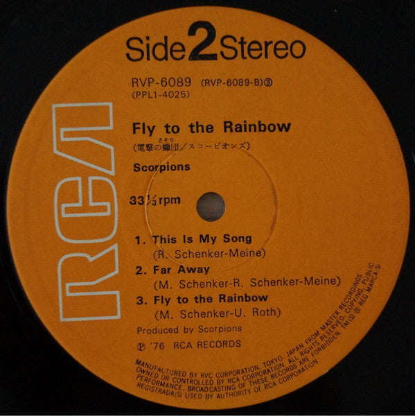 Scorpions - Fly To The Rainbow (LP, Album)