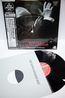Bach* / Stokowski* - Bach Transcriptions (LP, Album, RE)