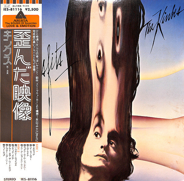 The Kinks - Misfits (LP, Album)