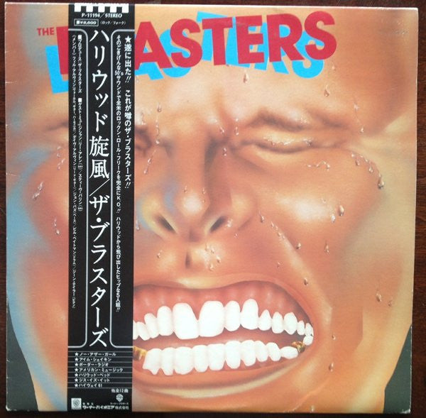 The Blasters - The Blasters (LP, Album)