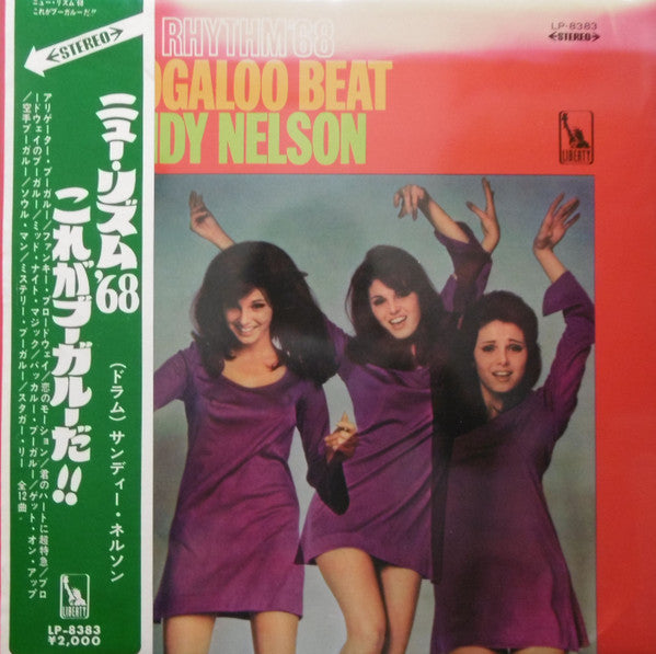 Sandy Nelson - Boogaloo Beat (LP, Album, Red)