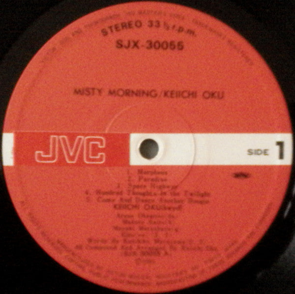 Keiichi Oku - Misty Morning (LP, Album)
