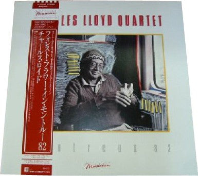 Charles Lloyd Quartet* - Montreux 82 (LP, Album)