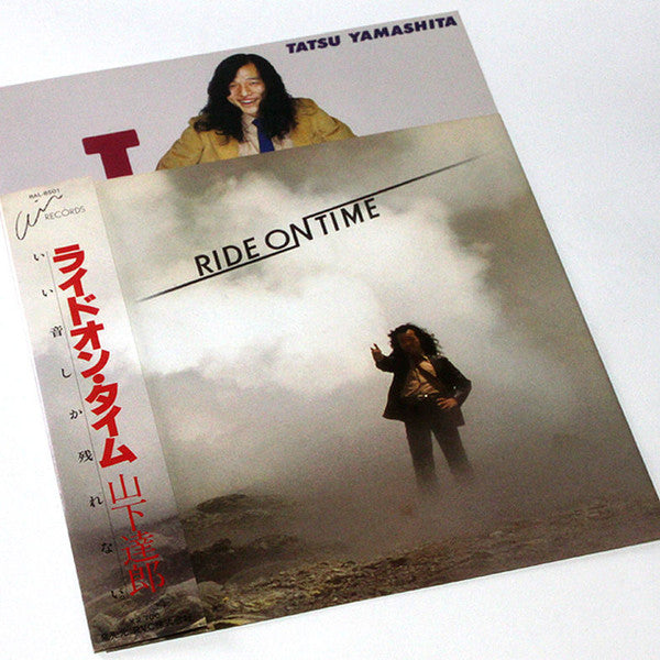 Tatsu Yamashita* = 山下達郎* - Ride On Time = ライドオン・タイム (LP, Album)