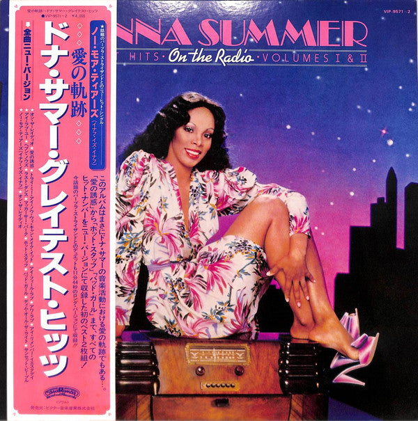 Donna Summer - On The Radio - Greatest Hits Vol. I & II(2xLP, Comp,...