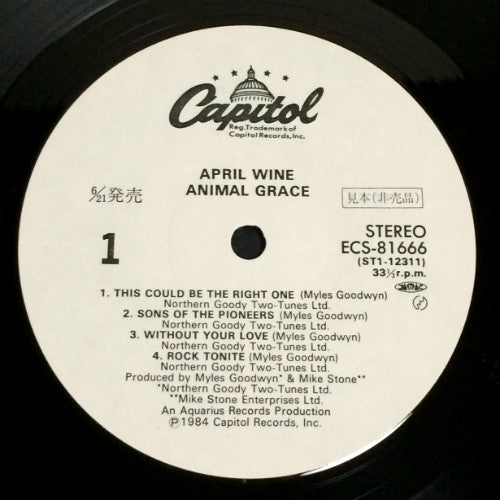 April Wine - Animal Grace (LP, Album, Promo, Whi)