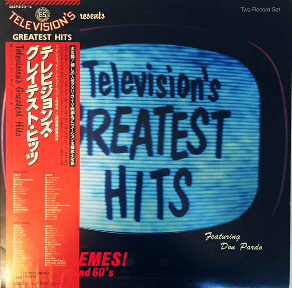 Various - Television's Greatest Hits (65 TV Themes! From The 50's A...
