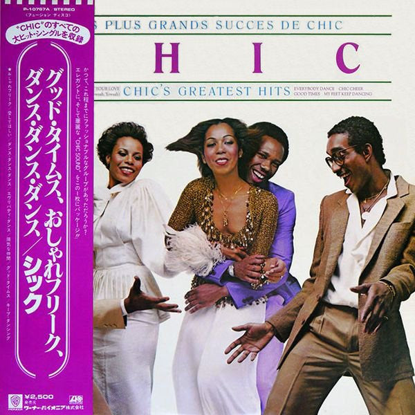Chic - Les Plus Grands Succes De Chic = Chic's Greatest Hits(LP, Comp)