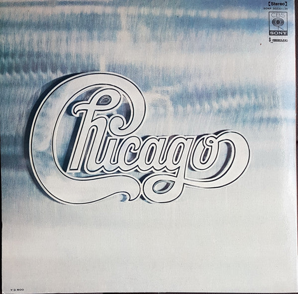 Chicago (2) - Chicago (2xLP, Album)
