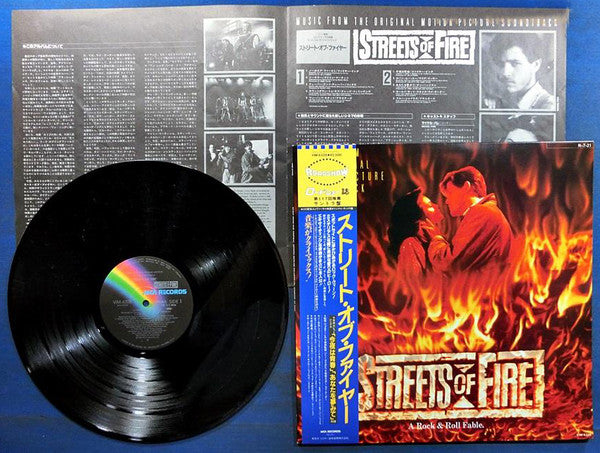 Various - Streets Of Fire - A Rock Fantasy (Music From The Original...