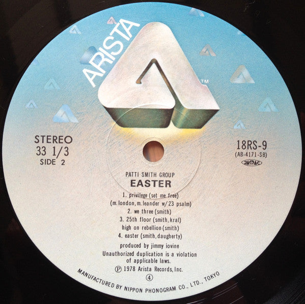 Patti Smith Group - Easter (LP, Album, RE)
