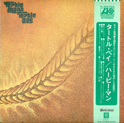 Herbie Mann - Turtle Bay (LP, Album, Emb)