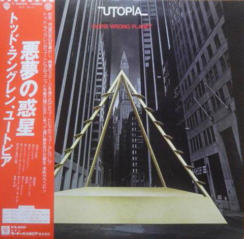 Utopia (5) - Oops! Wrong Planet (LP, Album)